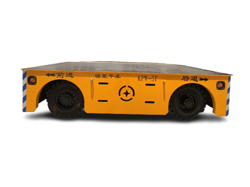 5噸輪胎式無(wú)軌電動(dòng)平車