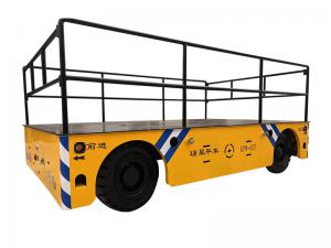 輪胎式無(wú)軌電動(dòng)平車